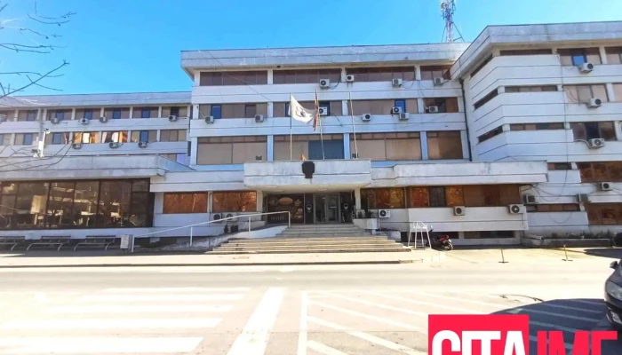 Gradsko Sobranie Na Opshtina Shtip Najnovi - Штип