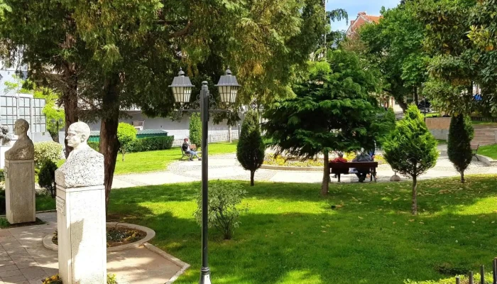 Gradsko Sobranie Na Opshtina Strumitsa струмица - Струмица