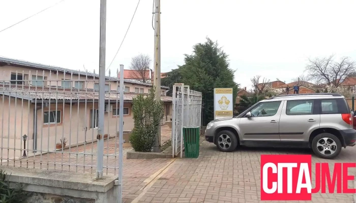 Gradsko Sobranie Na Opshtina Valandovo Sie - Валандово