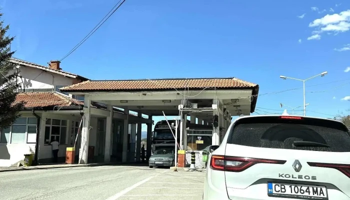 Granichen Premin Delchevo Mkd Sie - Делчево