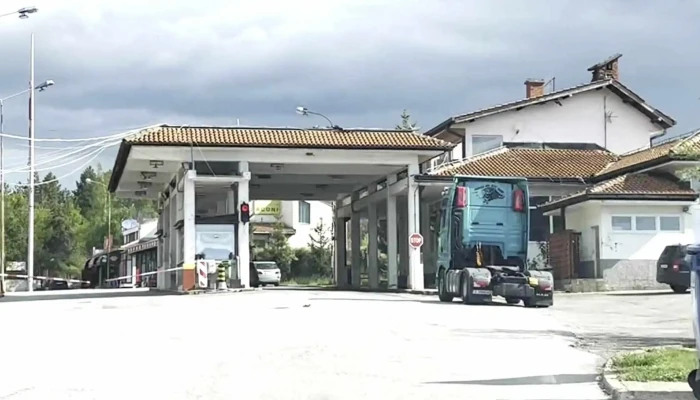 Granichen Premin Delchevo Mkd делчево - Делчево