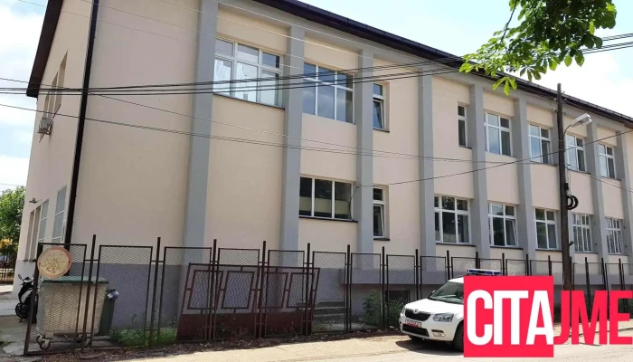 Granichna Politsija Gevgelija Sie - Гевгелија