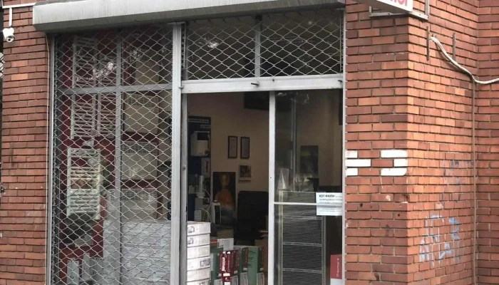 Graniterm Inzhenering Eksterier - Скопје