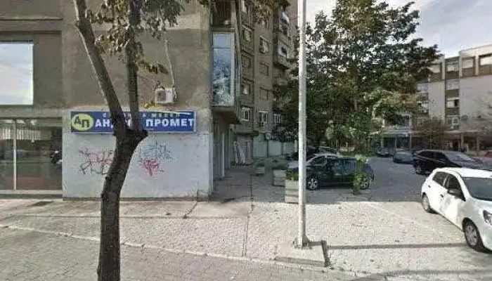 Graniterm Inzhenering Ulichen Prikaz I 360deg - Скопје