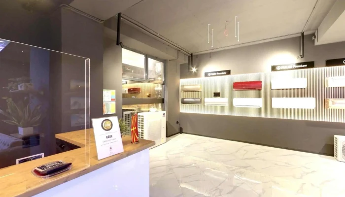 Greestore Premium -  Ulichen Prikaz I 360deg - Скопје
