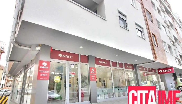 Greestore Premium - Скопје