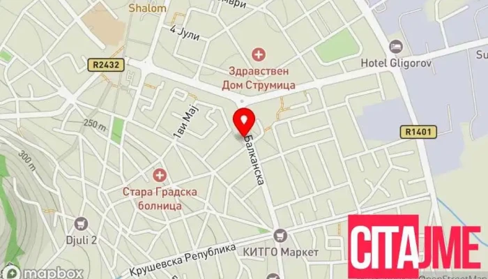 мапа на Hedera farm plus Аптека во Струмица