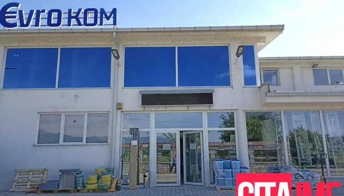 Hekurishte Shumic pakic "Evro Kom" - Falishe