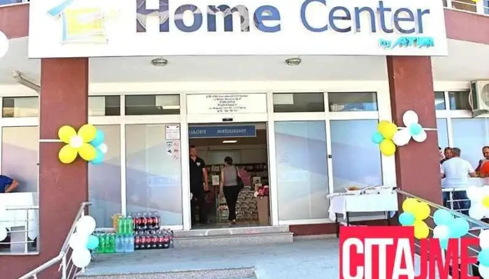Home Center Atva - Струга 6330