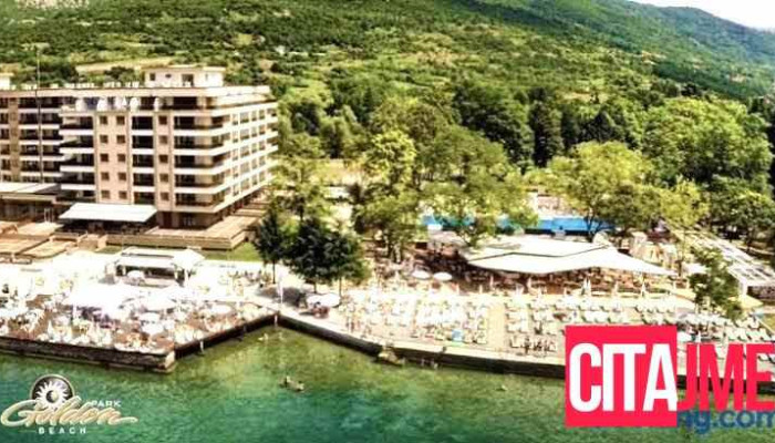 Hotel Park Lakeside Ohrid - Охрид