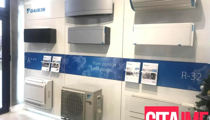Ics Group -   Daikin Showroom Od Sopstvenikot - Скопје