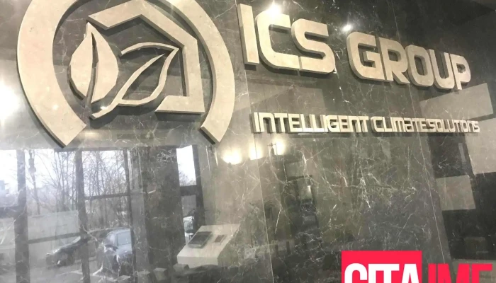 Ics Group -   Daikin Showroom Sie - Скопје