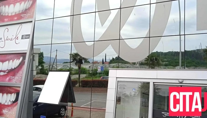 Implantme Emphuteumata Geugele Edg Grupatsija Sie - Гевгелија