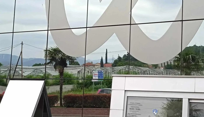 Implantme Emphuteumata Geugele Edg Grupatsija гевгелија - Гевгелија