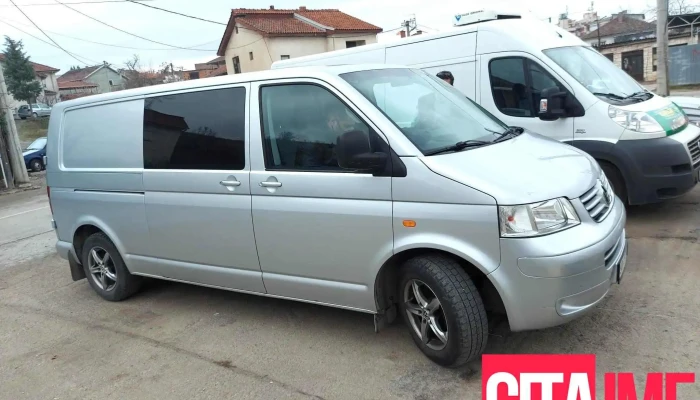 Instal Sistem -  Od Sopstvenikot - Скопје