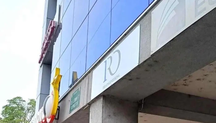 Ird Engineering - Branch Office Skopje - Скопје