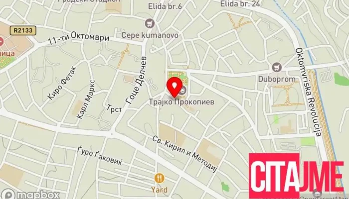 It Flex Doel - Куманово