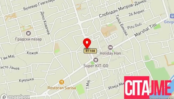Ju Megjuopshtinski Tsentar Za Sotsijalna Rabota   Gevgelija мапа - Гевгелија