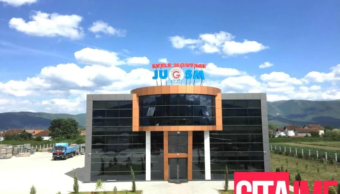 Ju -  Sm Dooel Sie - Тетово