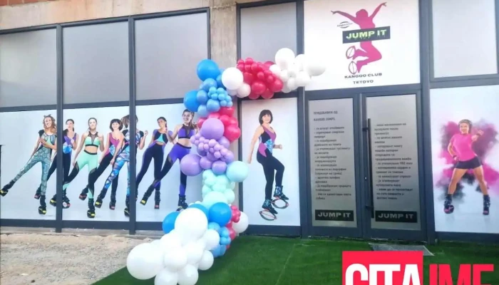 Jump It - Kangoo Club Tetovo - Тетово