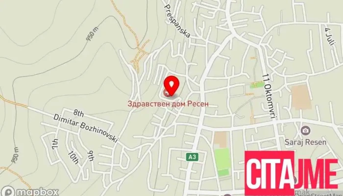 Jzu Zdravstven Dom Resen мапа - Ресен