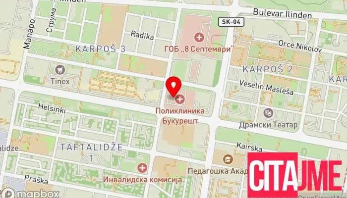 Jzu Zdravstven Dom Skopje   Poliklinika Bukuresht мапа - Скопје