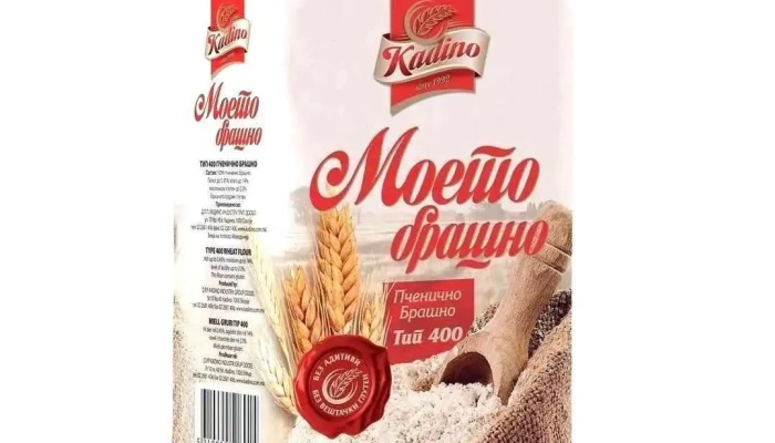 Kadino Industri Grup Od Sopstvenikot - Skopje