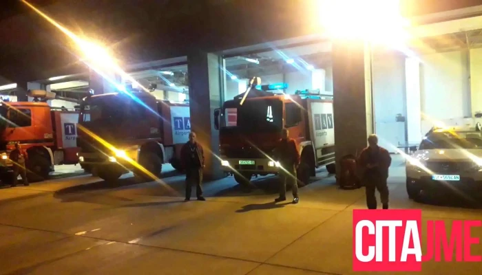 Kadino Industri Grup Videa - Skopje