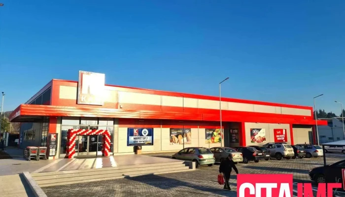 Kam Gevgelija - Индустриска Бр. 18а