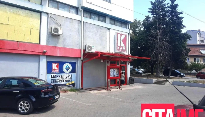 Kam - Валандово 2460