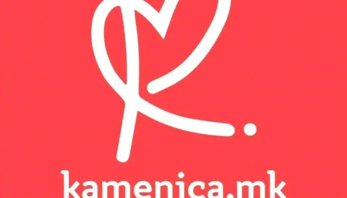 Kamenica.Mk / Media Point Group - Makedonska Kamenica - Makedonska Kamenitsa 2304