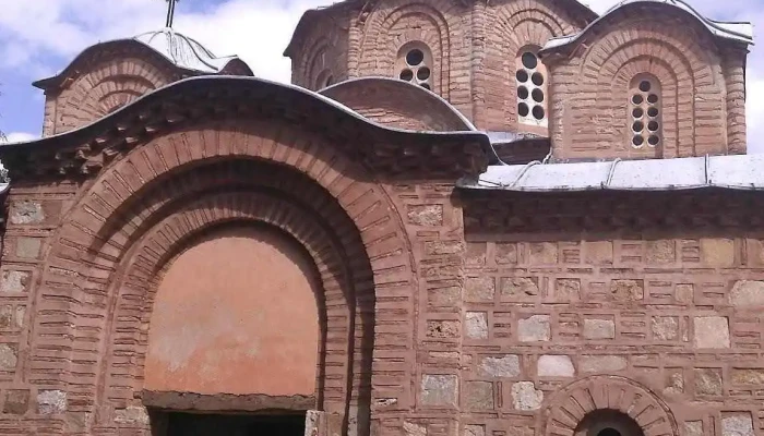 Karposh Sie - North Macedonia