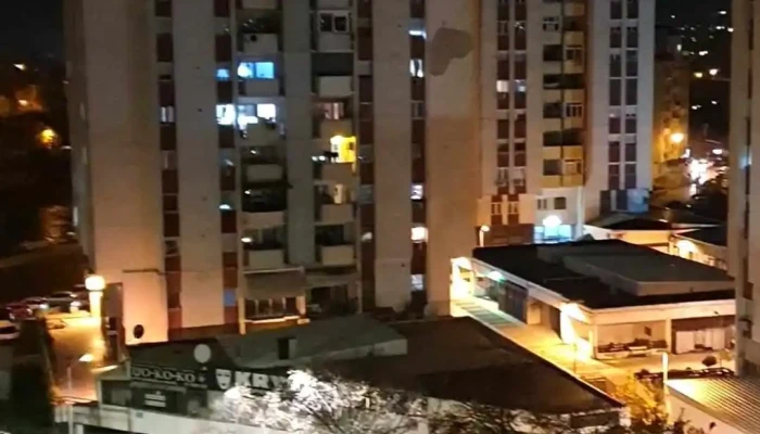 Karposh Videa - Скопје