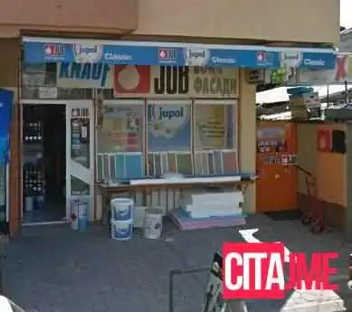 Khemi Tek M 2019 Od Sopstvenikot - Прилеп