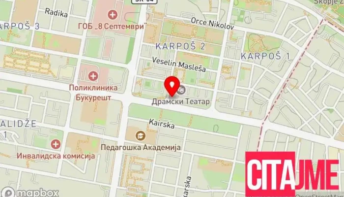мапа на Хотел Карпош Хотел, Конференциски центар во Скопје