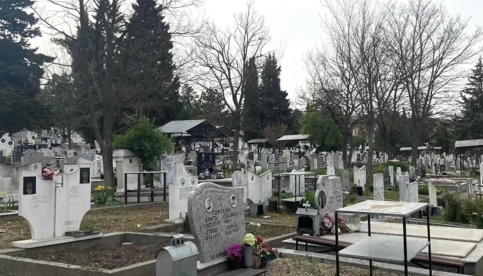 Khristijanski Grobishta Kavadartsi Sie - Кавадарци