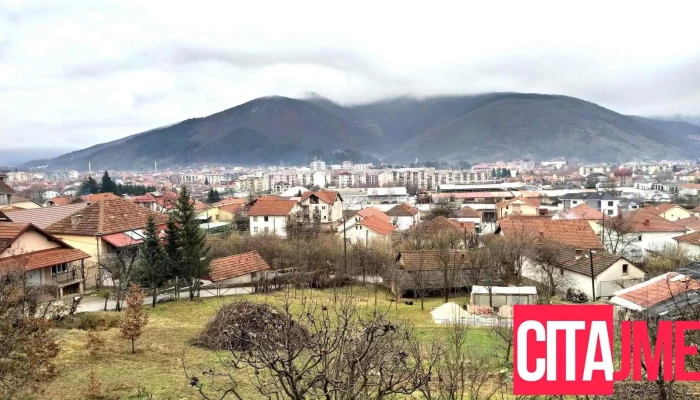 Kichevo Sie - Кичево