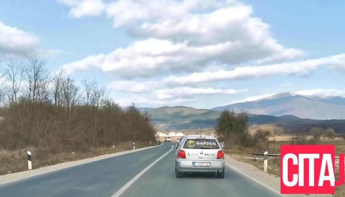 Kichevo Videa - Кичево