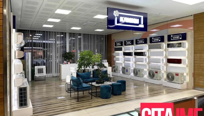 Klimimk   Capitolmall Sie - Скопје