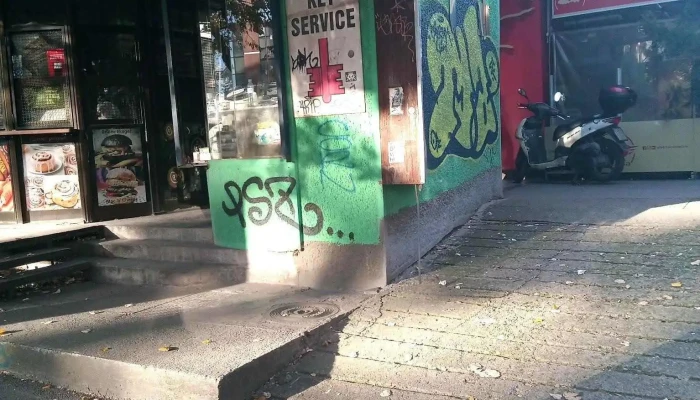 Kluchar Od Sopstvenikot - Скопје