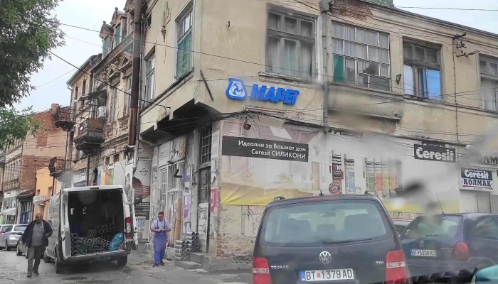 Kolmak продавница за градежни материјали - Кравари