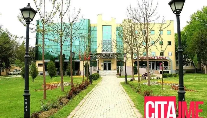Komuna Cair   Opshtina Chair   Cair Municipality Sie - Скопје