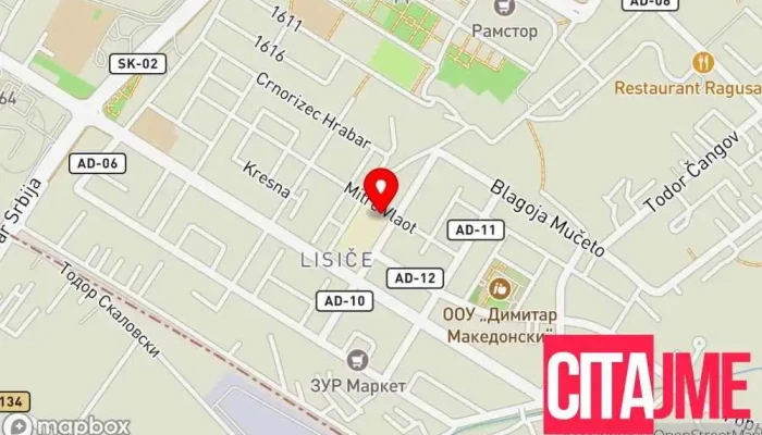 Koni Kopi Koni Copy мапа - Скопје