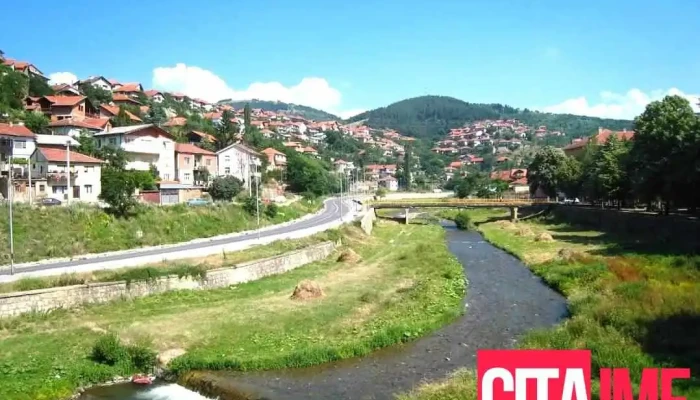 Kriva Palanka Sie - Крива Паланка