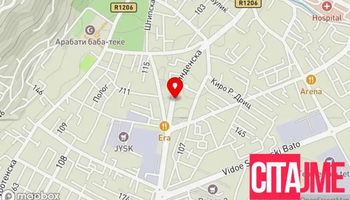 Ksamili Store -  мапа - Тетово