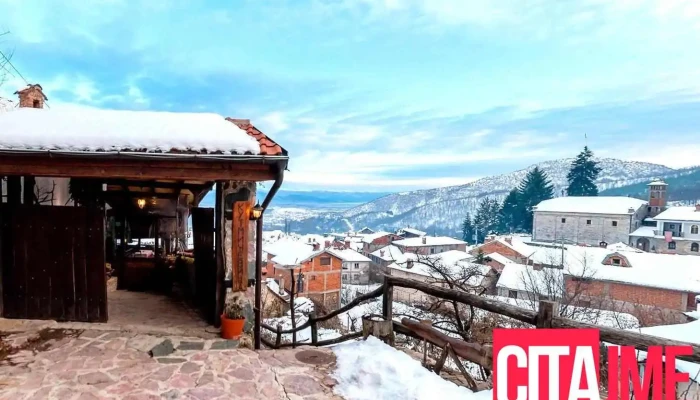 Kutmichevitsa Od Sopstvenikot - Вевчани
