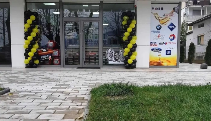 Lamela Auto Parts - Тетово 1220