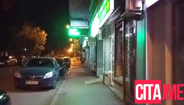 Lining Elektroniks Videa - Скопје