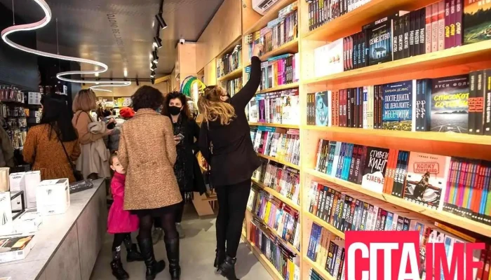 Literaturamk   Strumica Literaturamk   Strumitsa Enterier - Струмица