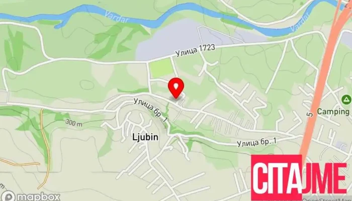 Ljubin, skopje - Скопје